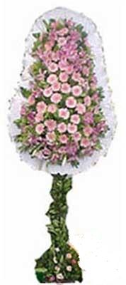 Ardahan çiçek mağazası , çiçekçi adresleri  nikah , dügün , açilis çiçek modeli  Ardahan çiçek gönderme sitemiz güvenlidir 