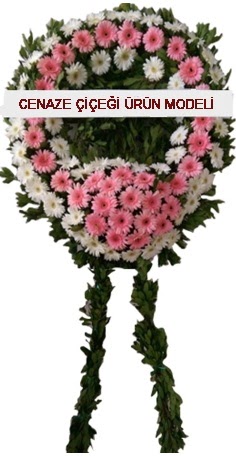 cenaze çelenk çiçeği  Ardahan internetten çiçek satışı 