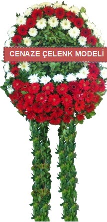 Cenaze çelenk modelleri  Ardahan hediye sevgilime hediye çiçek 