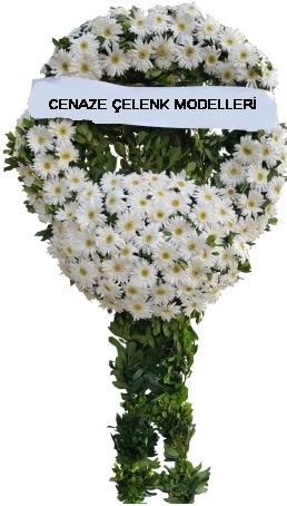 Cenaze çelenk modelleri  Ardahan internetten çiçek siparişi 