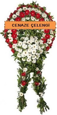 Cenaze çelenk modelleri  Ardahan çiçekçi mağazası 
