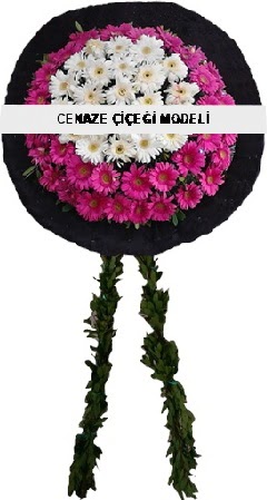 Cenaze çiçekleri modelleri  Ardahan çiçek servisi , çiçekçi adresleri 