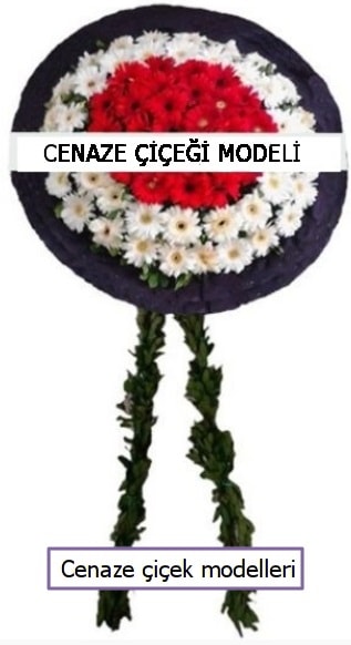 Cenaze çiçeği cenazeye çiçek modeli  Ardahan çiçek satışı 